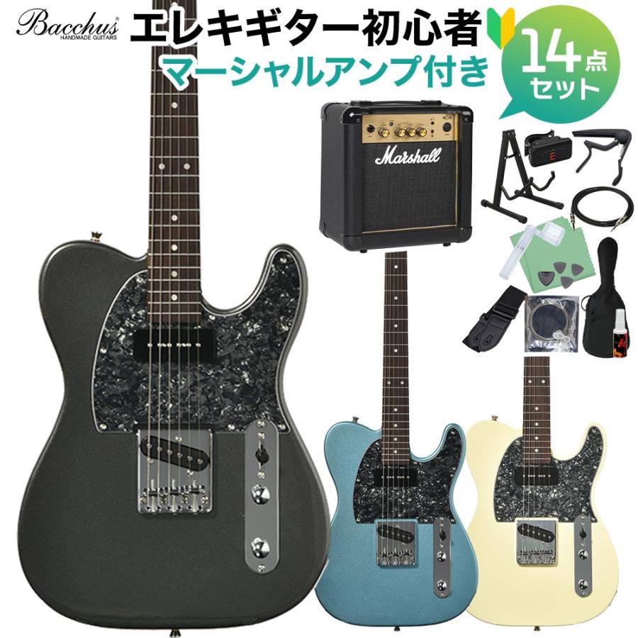 エレキギター Bacchus BTE−2 M BBD ストラップ付き Bacchus BTE-2-RSM/M (ストラップサービス中！) エレキギター