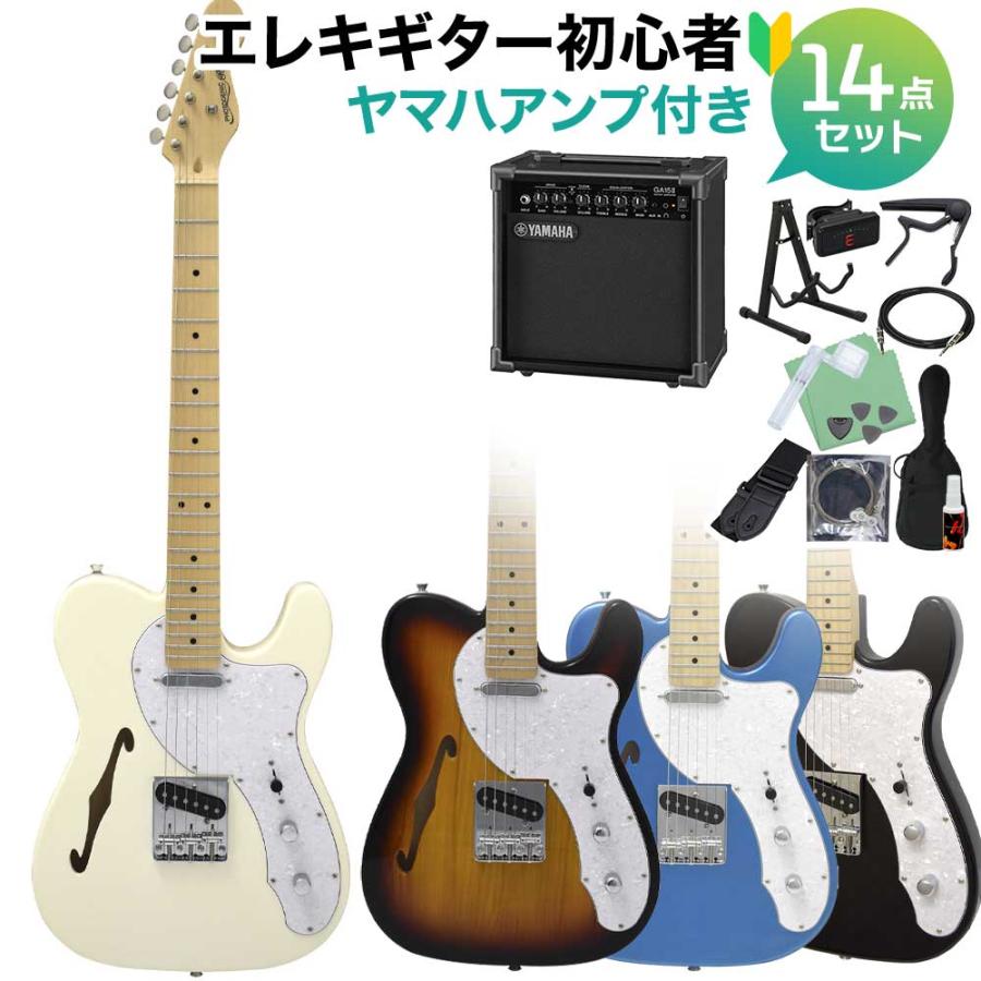 Photogenic フォトジェニック TLT-200 エレキギター初心者14点セット