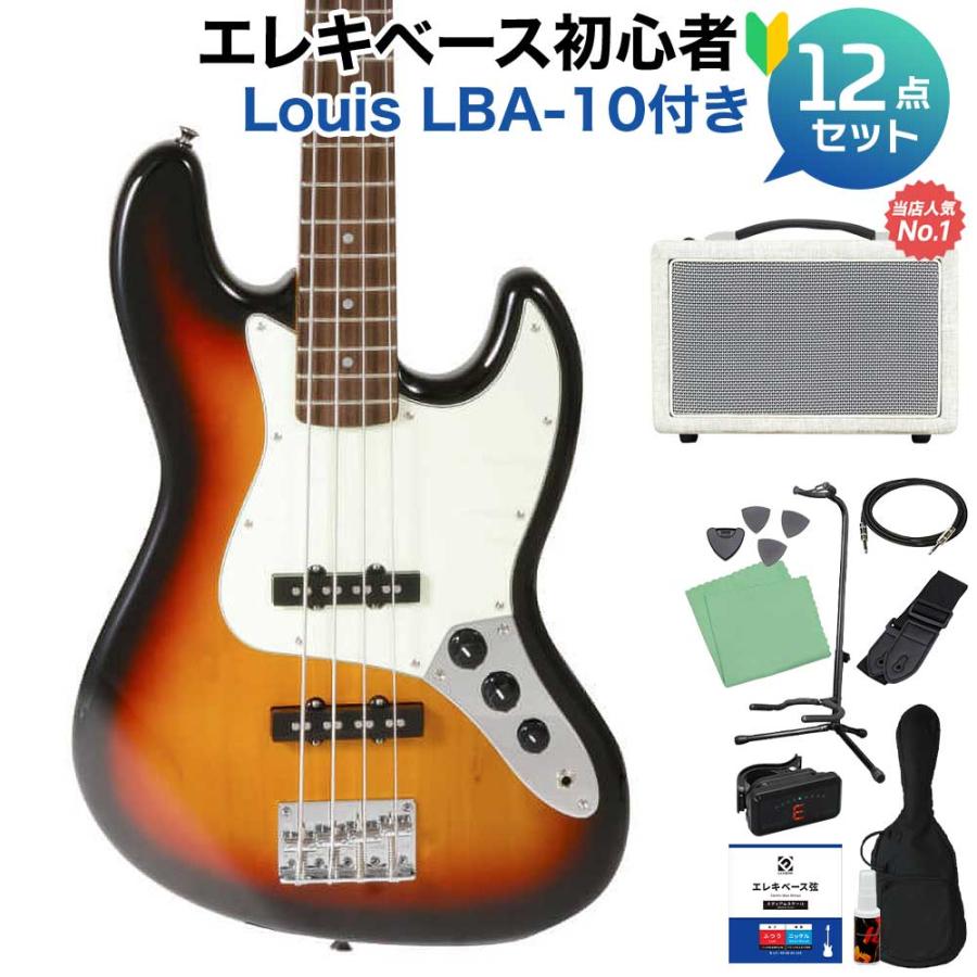 R*e様 楽器　ベース本体 SX エスエックス SJB62PRO/3TS ベース 初心者12点セット 島村楽器で一