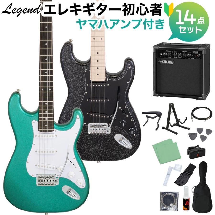 LEGEND レジェンド LST-Z GLGR / M GLBK エレキギター初心者14点セット