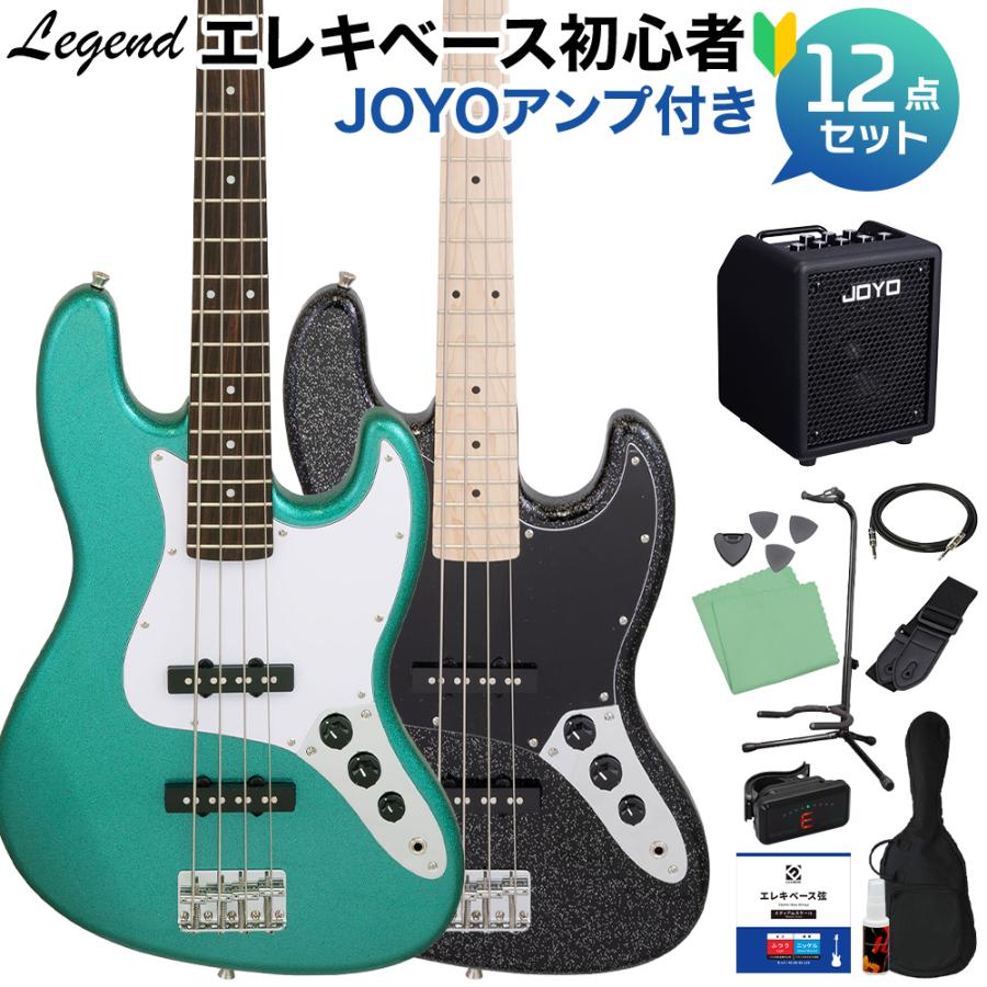 LEGEND レジェンド LJB-Z GLGR / M GLBK ベース初心者12点セット 多