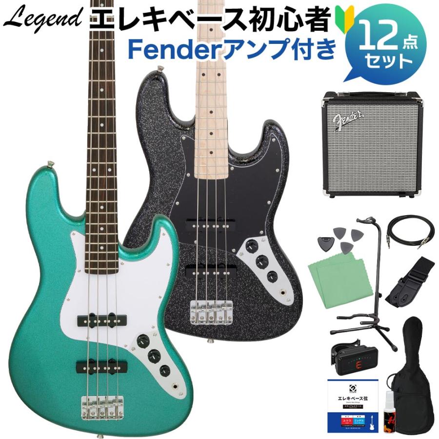 LEGEND レジェンド LJB-Z GLGR / M GLBK ベース初心者12点セット