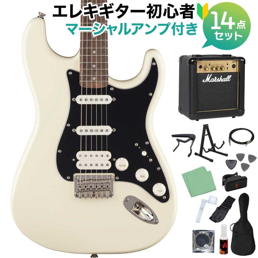 Squier by Fender 初心者セット フェンダー 【公式通販】