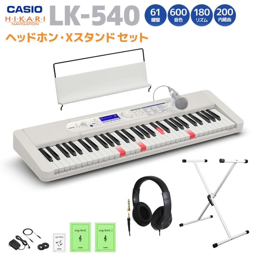 CTK-2550 | ベーシックキーボード | 電子楽器 | CASIO ピアノ カシオ