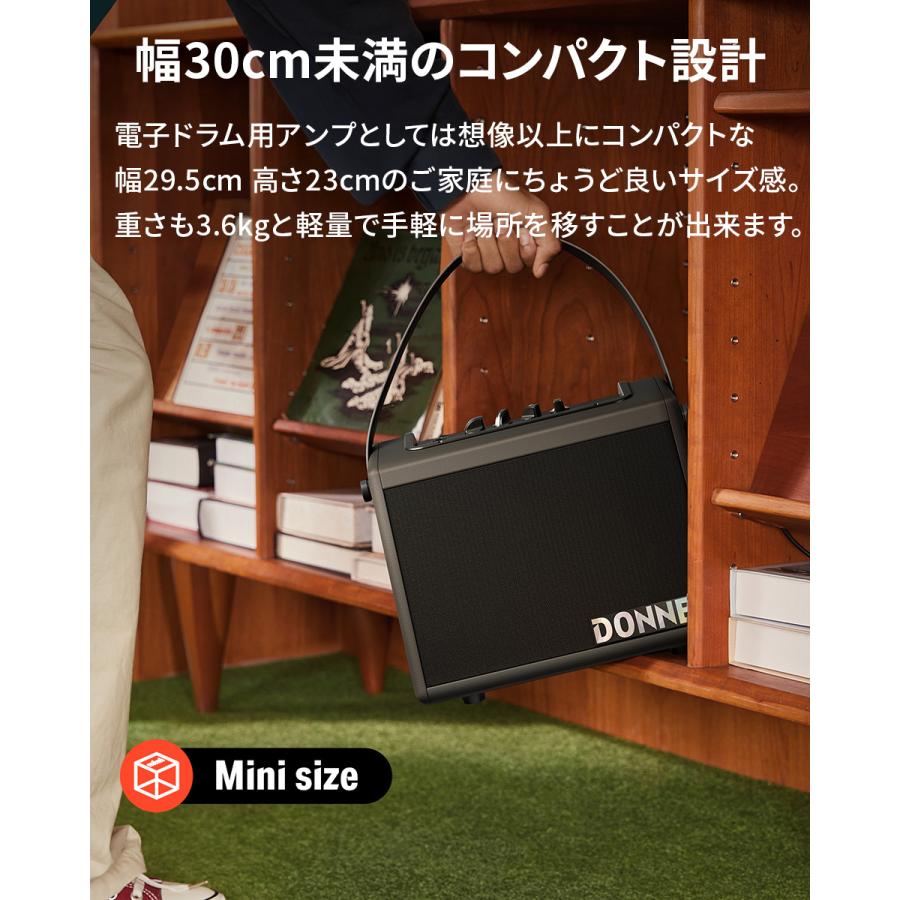 国内正規品 Donner ドナー DDA-20 Gray 電子ドラム用 アンプ