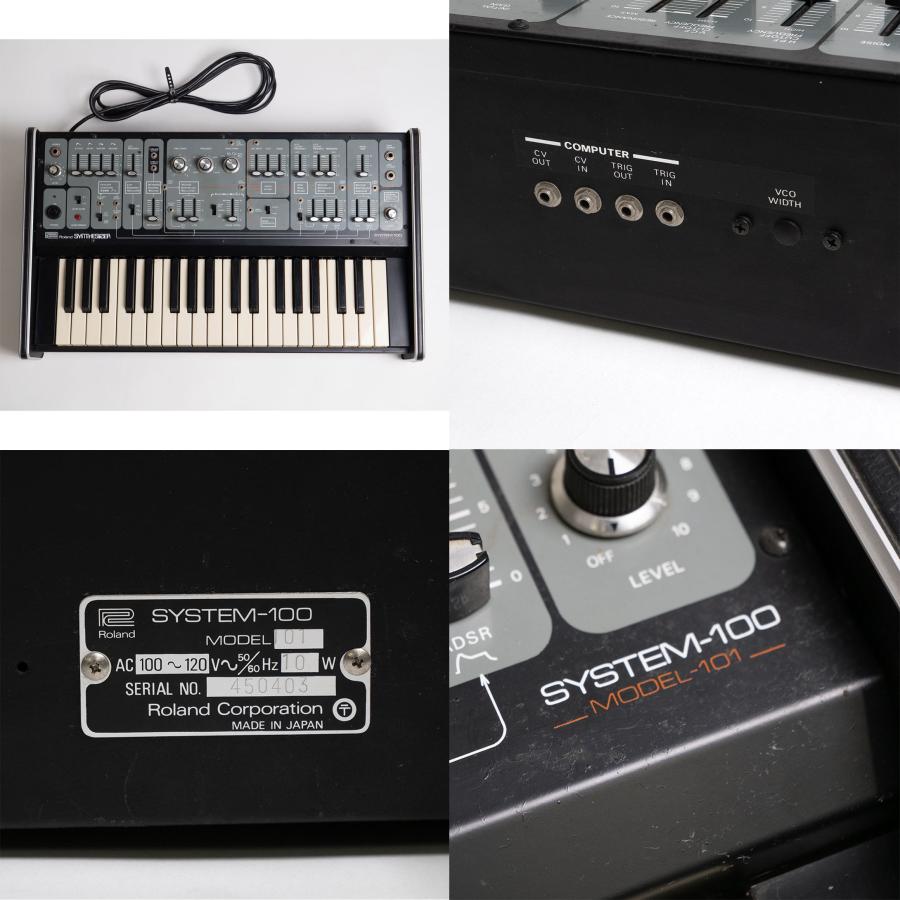 ローランド（Roland） System-100 Model 101 シンセサイザー