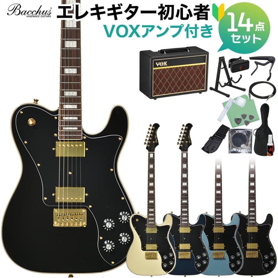 【11589】Bacchus WOODLINE WL-434 バーナー 11589】Bacchus WOODLINE WL-434 バーナー WL-434,WL-434/M | Deviser