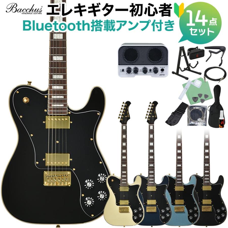 Bacchus（バッカス） BTLC-1-RSM/R エレキギター初心者14点セット