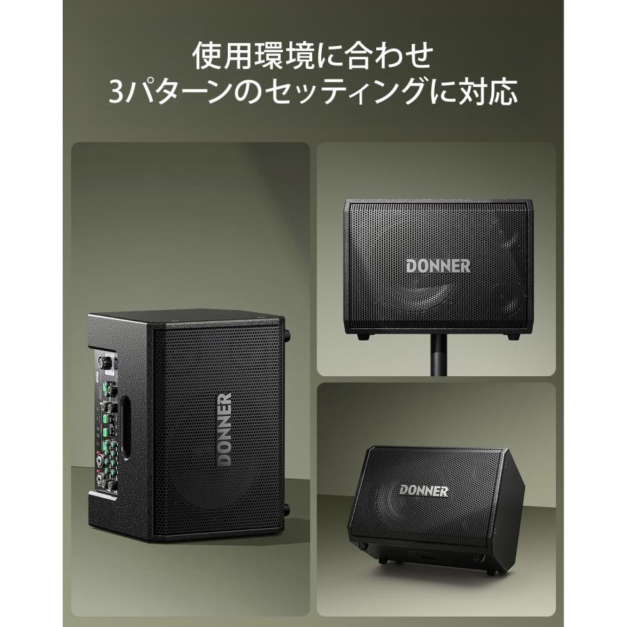 Donner ドナー MT-1 スタンドセット 弾き語り・小規模ライブセット