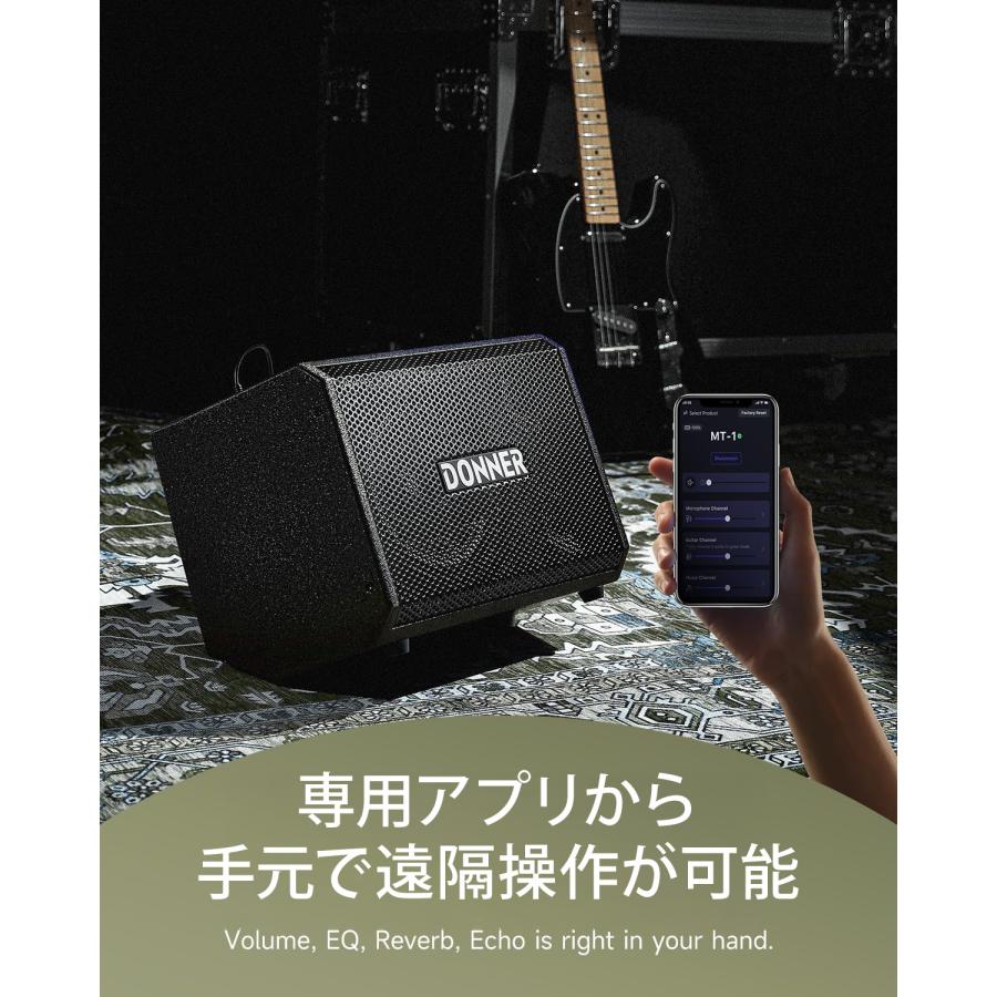 DONNER MT-1 PA スピーカー Donner MT-1 300W Bluetooth PA Speaker | Portable PA System