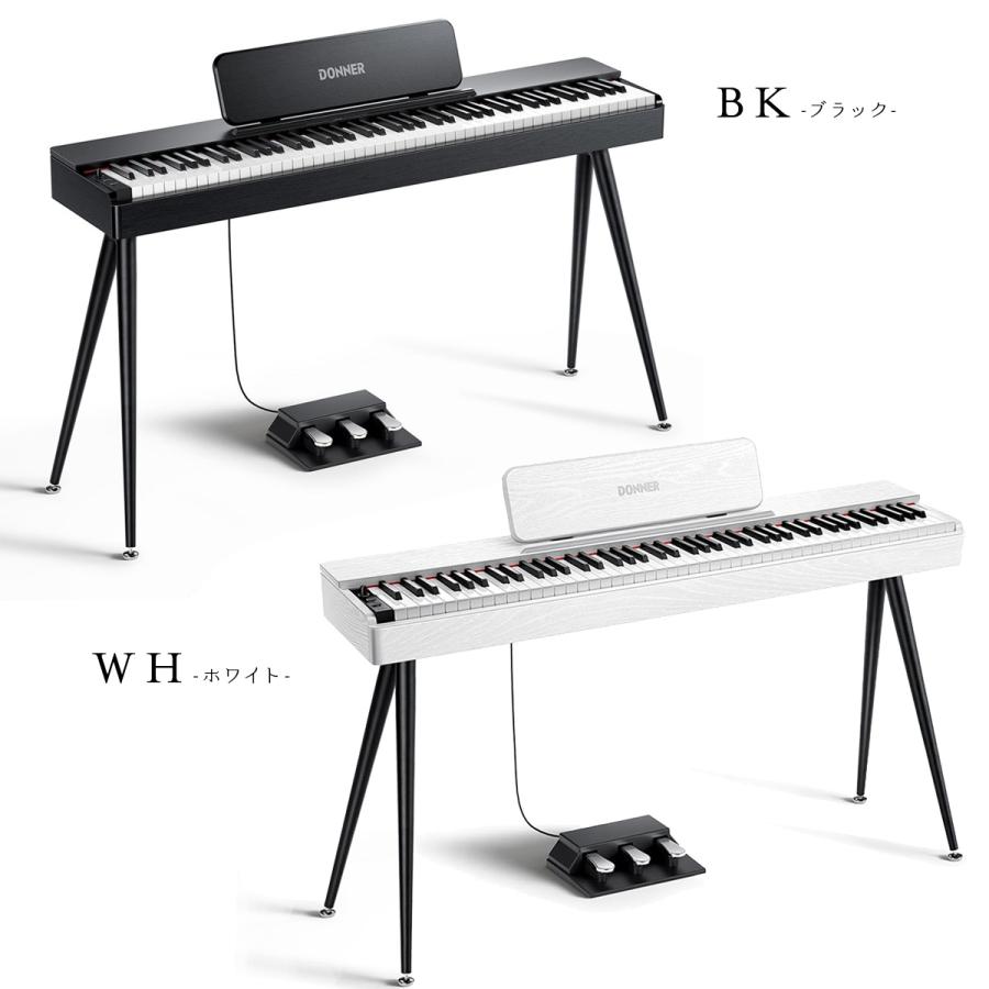 Donner ドナー 電子ピアノ ハンマーアクション 88鍵盤 OURA S100 BK/WH ヘッドホンセット 選べるカラー Bluetooth搭載_3