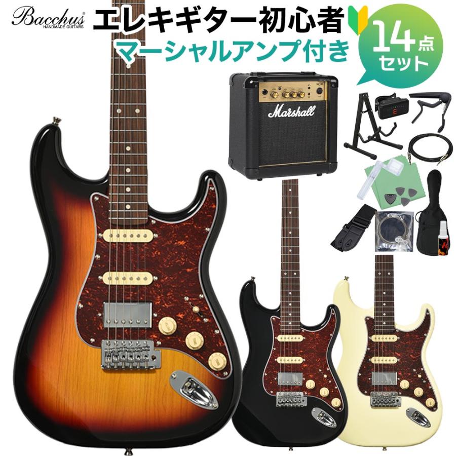 Bacchus（バッカス） BST-2-RSM/R-TTPG エレキギター初心者14点セット