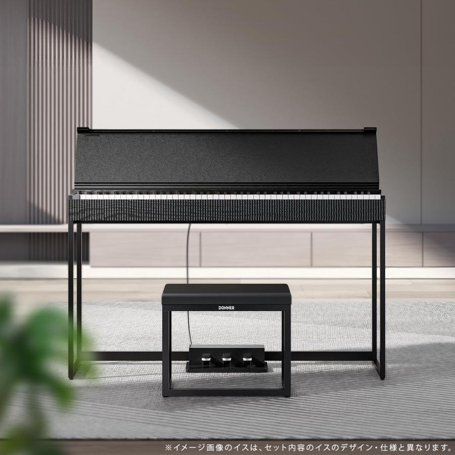 Donner ドナー 電子ピアノ 88鍵盤 OURA S300 ハンマーアクション鍵盤 高低自在イス・ヘッドホンセット 北欧デザイン Bluetooth対応_1