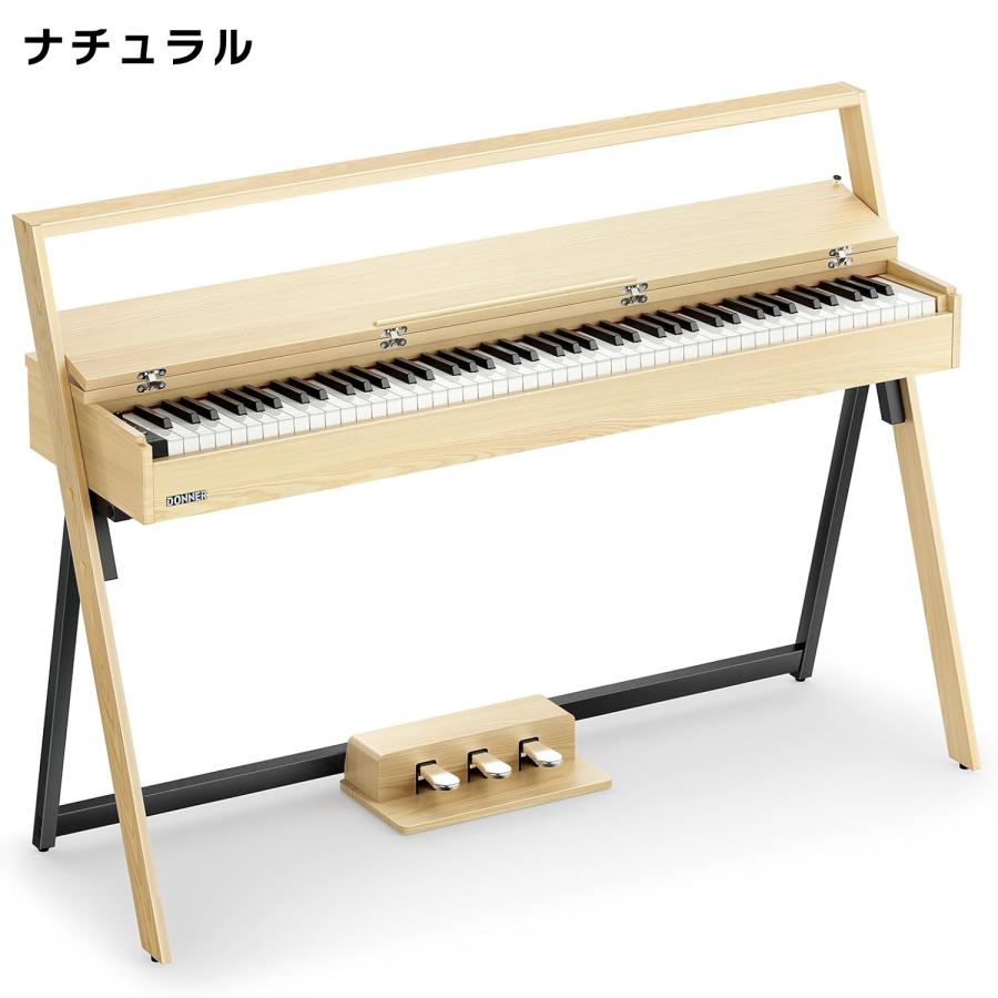 Donner ドナー 電子ピアノ ハンマーアクション 88鍵盤 OURA R300 Natural / Walnut 選べるカラー　純正固定イス・ヘッドホンセット ラスティックモダンスタイル_3