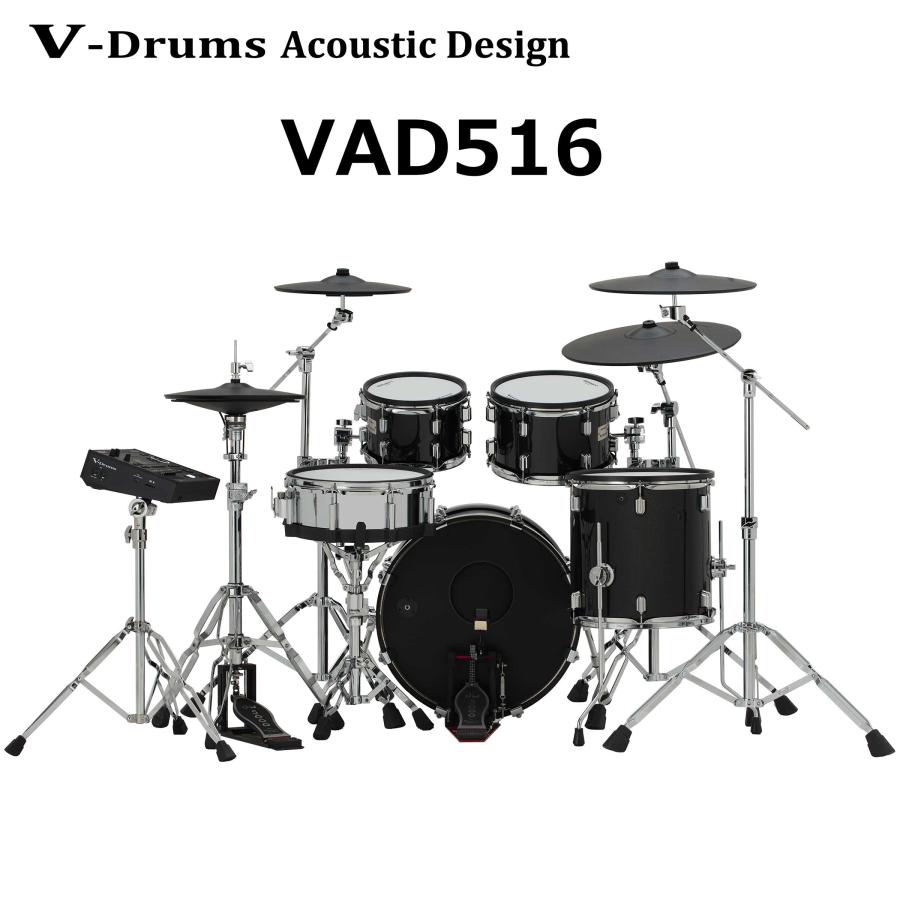 ローランド（Roland） VAD516 + DTS321 + KD-20-MS 電子ドラムセット V