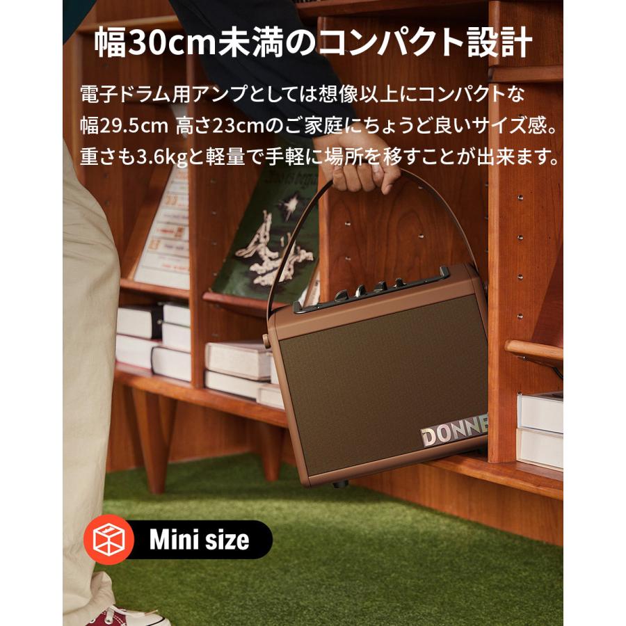 Donner ドナー DDA-20 3色から選べる 電子ドラム用スピーカーセットA