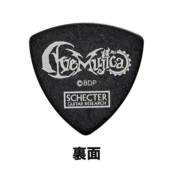 SCHECTER シェクター Ave Mujica ピック 5枚セット (全5種×各1枚) BanG