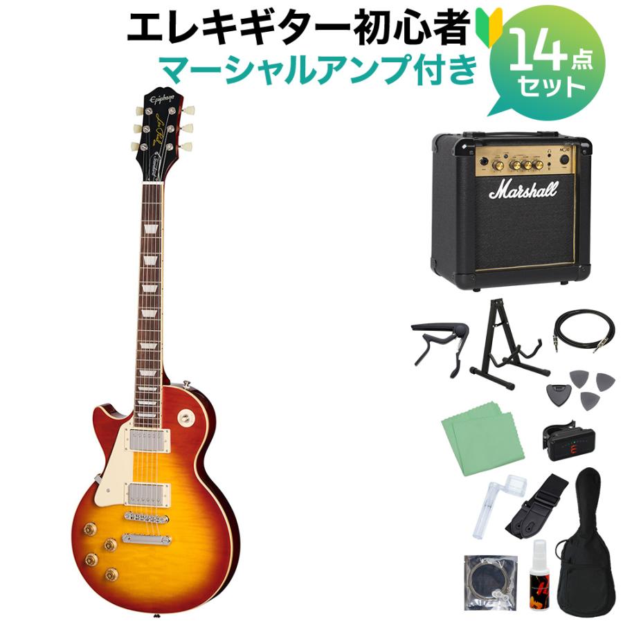 Epiphone（エピフォン） Epiphone Les Paul Standard 50s Left-Handed