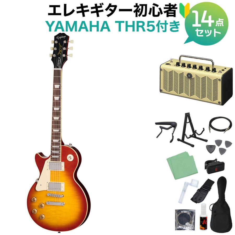 Epiphone（エピフォン） Epiphone Les Paul Standard 50s Left-Handed