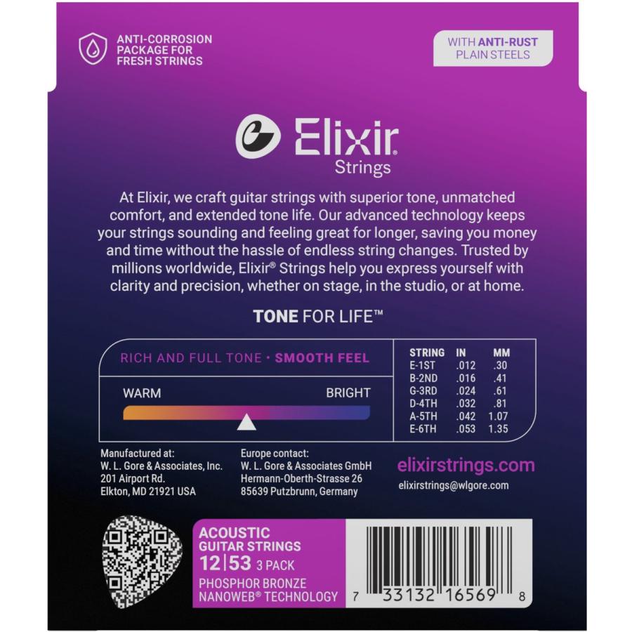 数量限定 Elixir 16052 3セット BonusPack ライト 12-53 フォスファー 