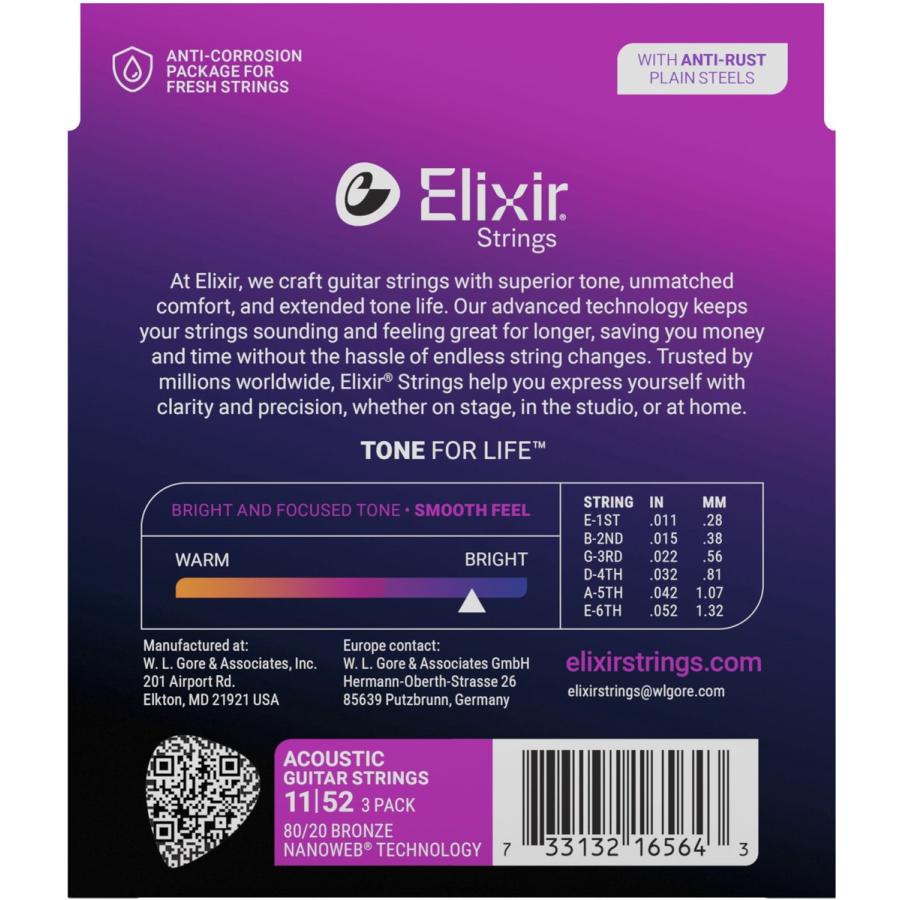 数量限定 Elixir 11027 3セット BonusPack カスタムライト 11-52 80/20 
