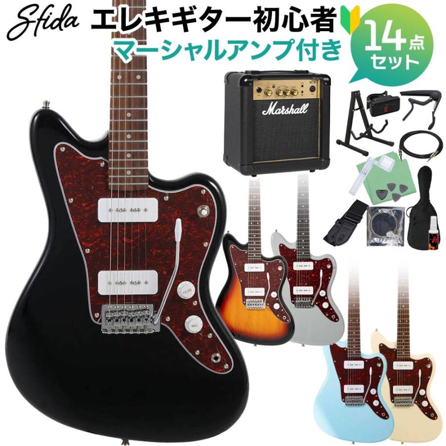 Sfida スフィーダ SJM-500 エレキギター初心者14点セット MG10アンプ