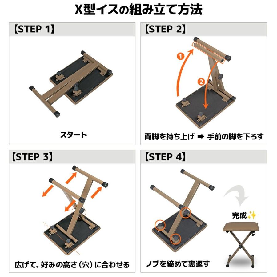 電子ピアノ 88鍵盤 ハンマーアクション鍵盤 選べる木目調4カラー