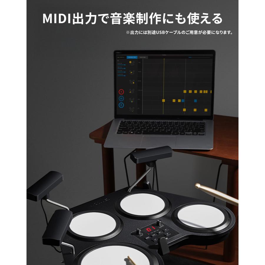 Donner ドナー BEAT GO 卓上電子ドラム 持ち運びケース付き スティック