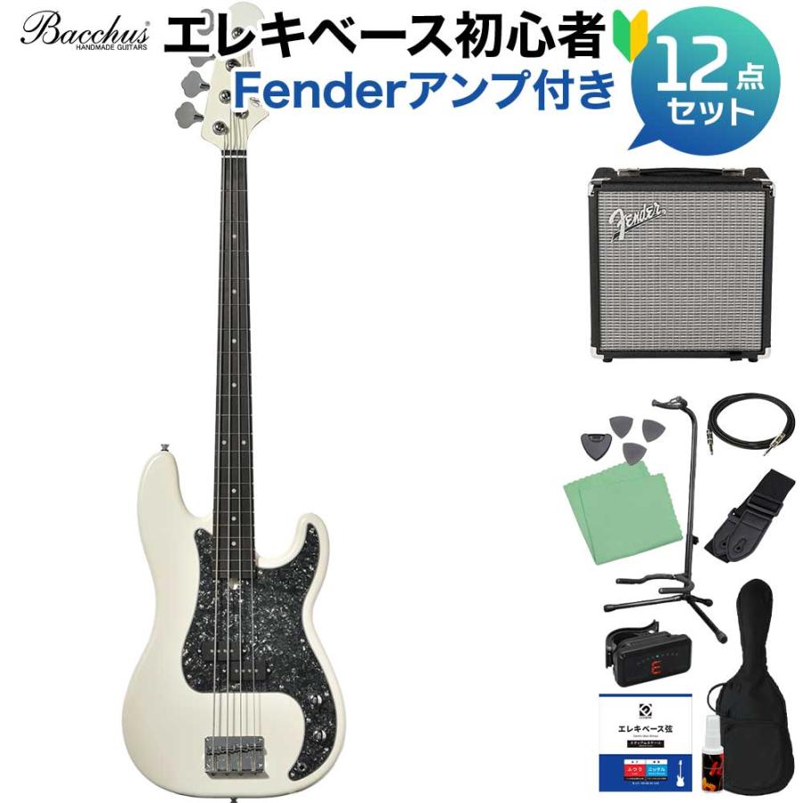 Bacchus（バッカス） BPB-1DX RSM/P PWHMH ベース初心者12点セット