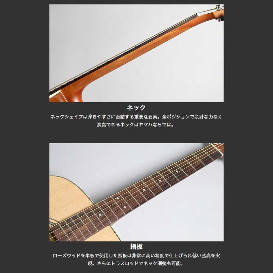 YAMAHA（ヤマハ） F370 (F600後継モデル) NT アコースティックギター
