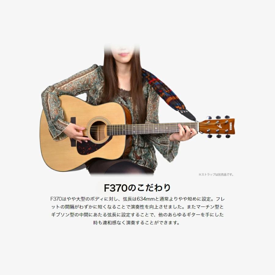 YAMAHA（ヤマハ） 期間限定SALE 10/19まで F370 (F600後継モデル) BL