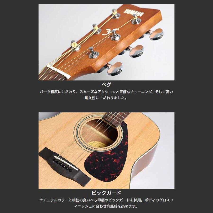 YAMAHA（ヤマハ） 期間限定SALE 10/19まで F370 (F600後継モデル) BL