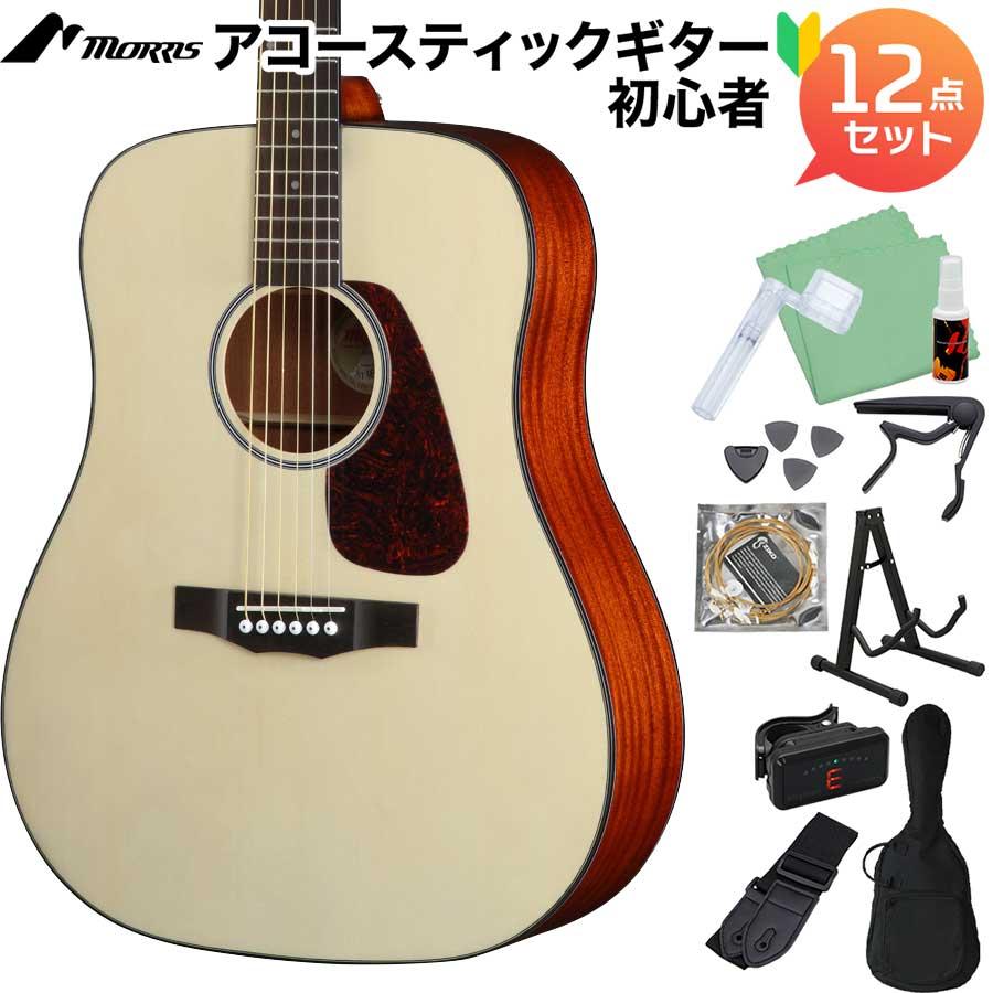 Morris モーリス M-1 NAT (ナチュラル) アコースティックギター初心者