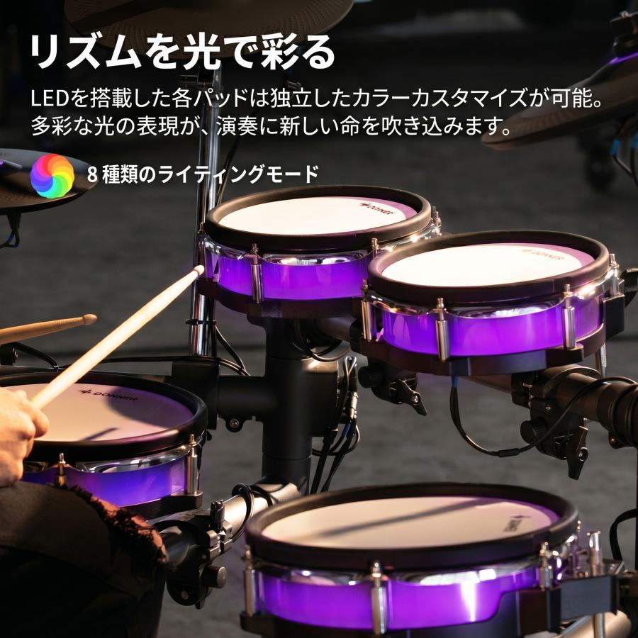 Donner ドナー BackBeat Pro 電子ドラム タッチパネル操作 LEDライティング 4シンバル 独立ハイハット Beat 2026/05/22発売予定