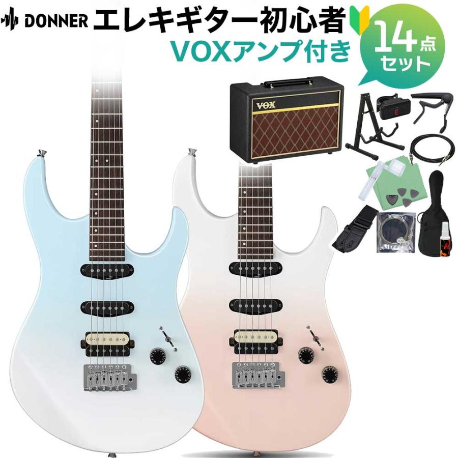 Donner ドナー DMT-66 エレキギター初心者14点セット VOXアンプ付き