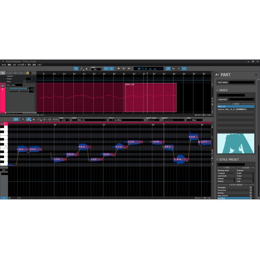 クリプトン 学生・教員限定割 CRYPTON 初音ミク V6 ボカロ初心者