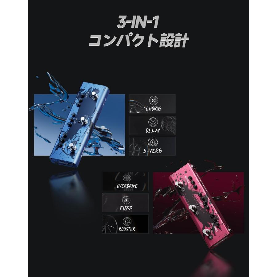 DONNER DOUBLE SWORDS rage breaker エフェクター DONNER X MIYAVI Double Swords Pedal