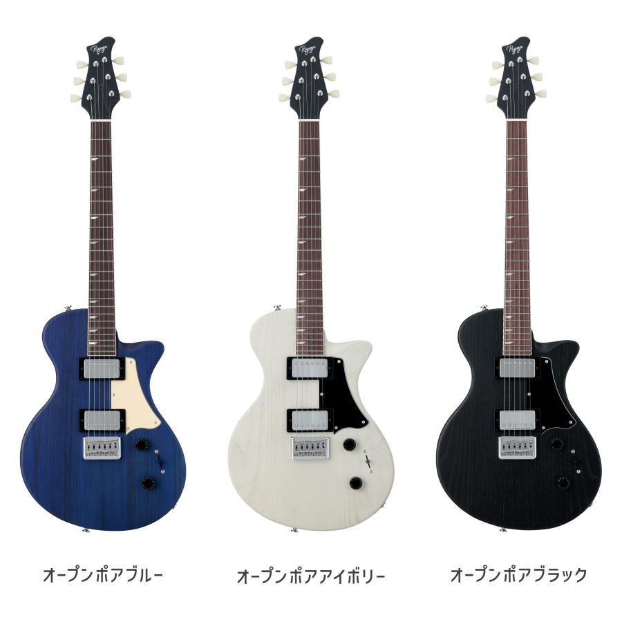 RYOGA（リョウガ） HORNET/Fit エレキギター 軽量 オープンポアマット