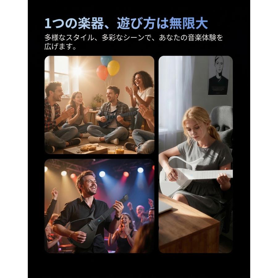 ENYA エンヤ Cyber-G/Stringed 専用スタンドセット デジタルエレキ