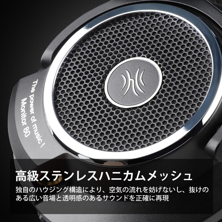 OneOdio ワンオーディオ Monitor80 プロフェッショナルオープンバック