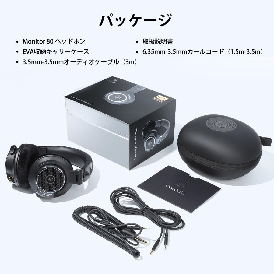 OneOdio ワンオーディオ Monitor80 プロフェッショナルオープンバック