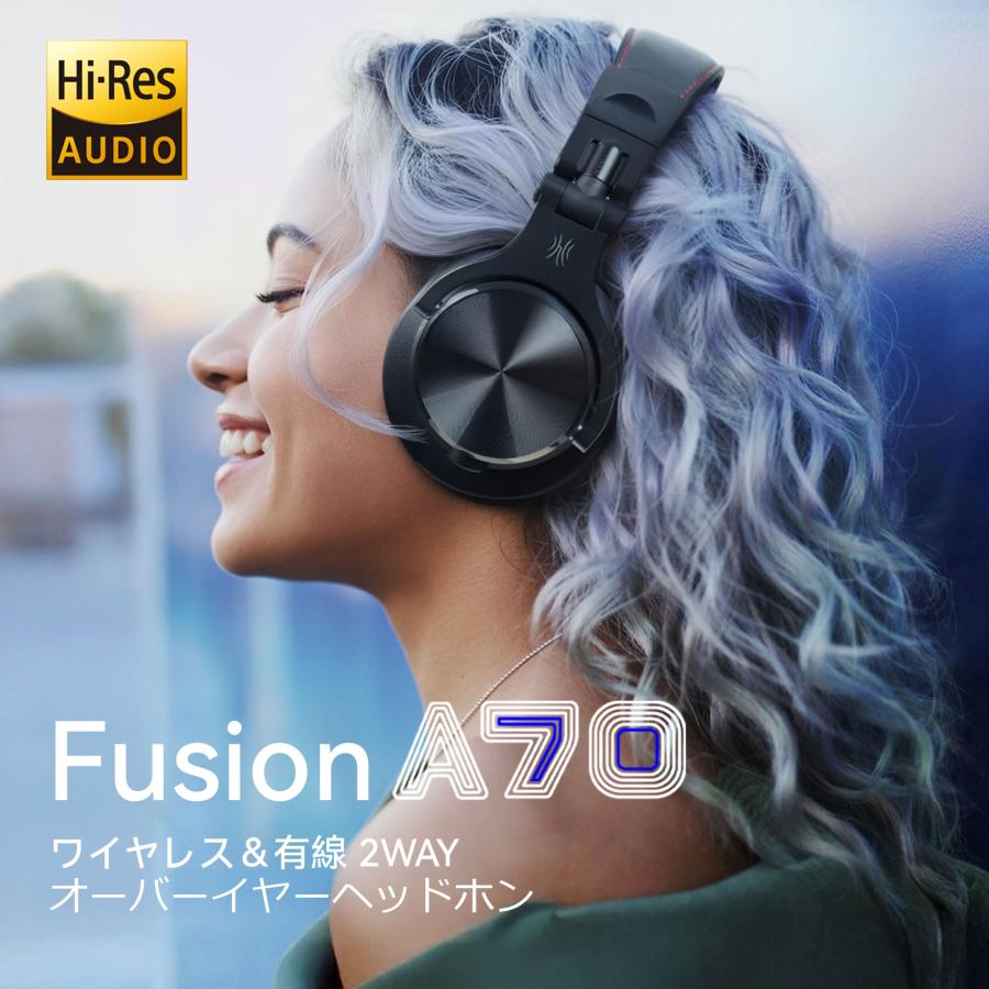OneOdio ワンオーディオ A70 Black 有線対応 Bluetoothヘッドホン 音楽鑑賞/楽器練習/モニタニング オーバーイヤーヘッドホンの画像