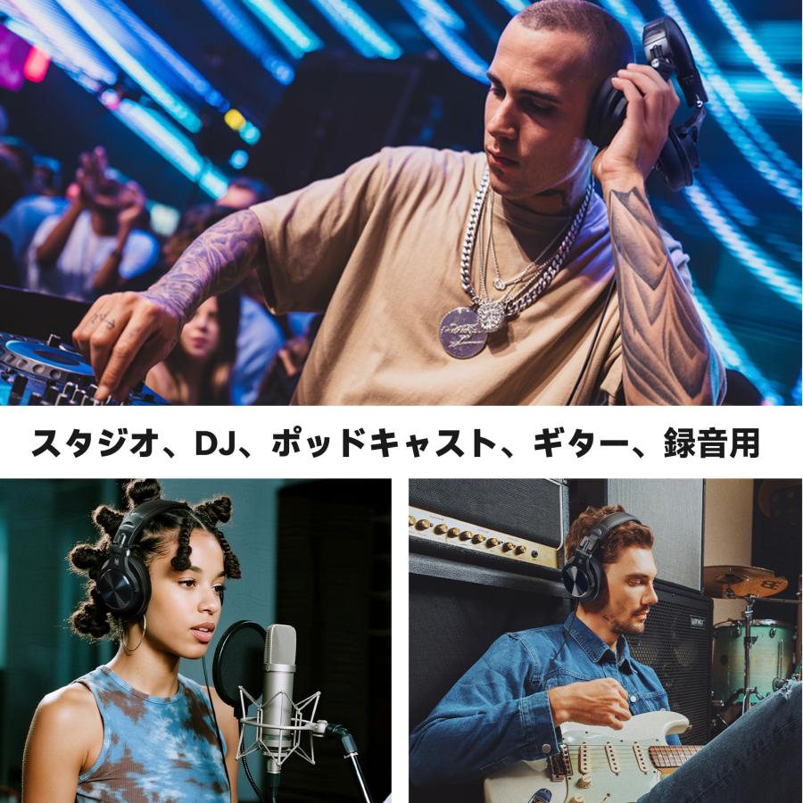 OneOdio ワンオーディオ A70 Black 有線対応 Bluetoothヘッドホン 音楽鑑賞/楽器練習/モニタニング オーバーイヤーヘッドホンの画像