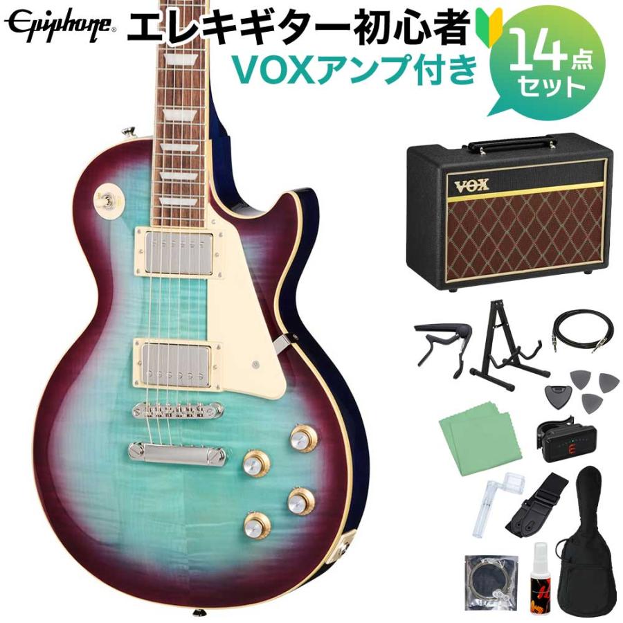 Epiphone（エピフォン） Les Paul Standard 60s Blueberry Burst 