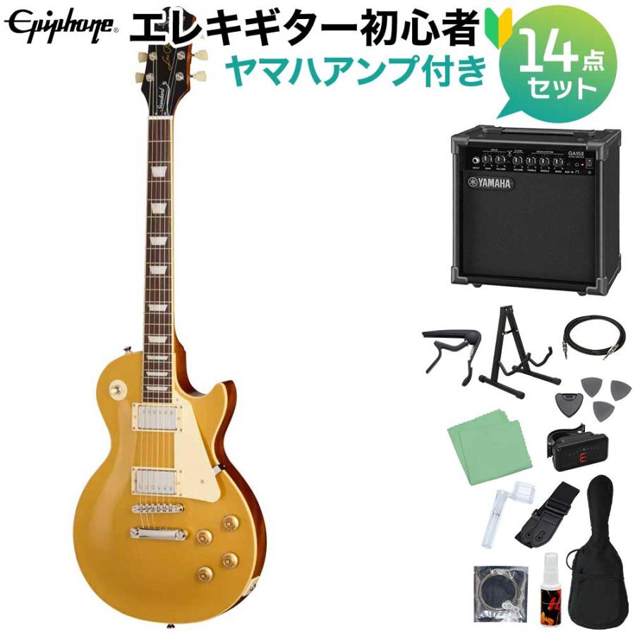 Epiphone（エピフォン） Les Paul Standard 50s Goldtop エレキギター