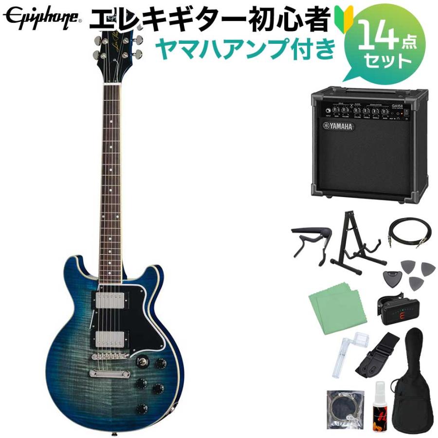 Epiphone（エピフォン） Les Paul Special Double Cut Figured Ocean