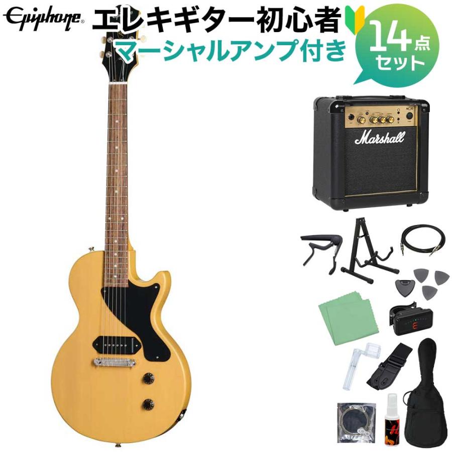 Epiphone（エピフォン） Les Paul Junior TV Yellow エレキギター