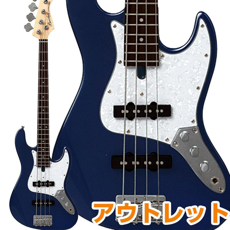 Bacchus（バッカス） WJB-Mini DLPB ダークレイクプラシッドブルー