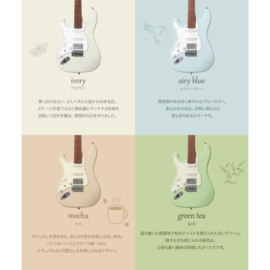 左利き専用 Eris. エリス Nestia/LH レフティモデル エレキギター SSH