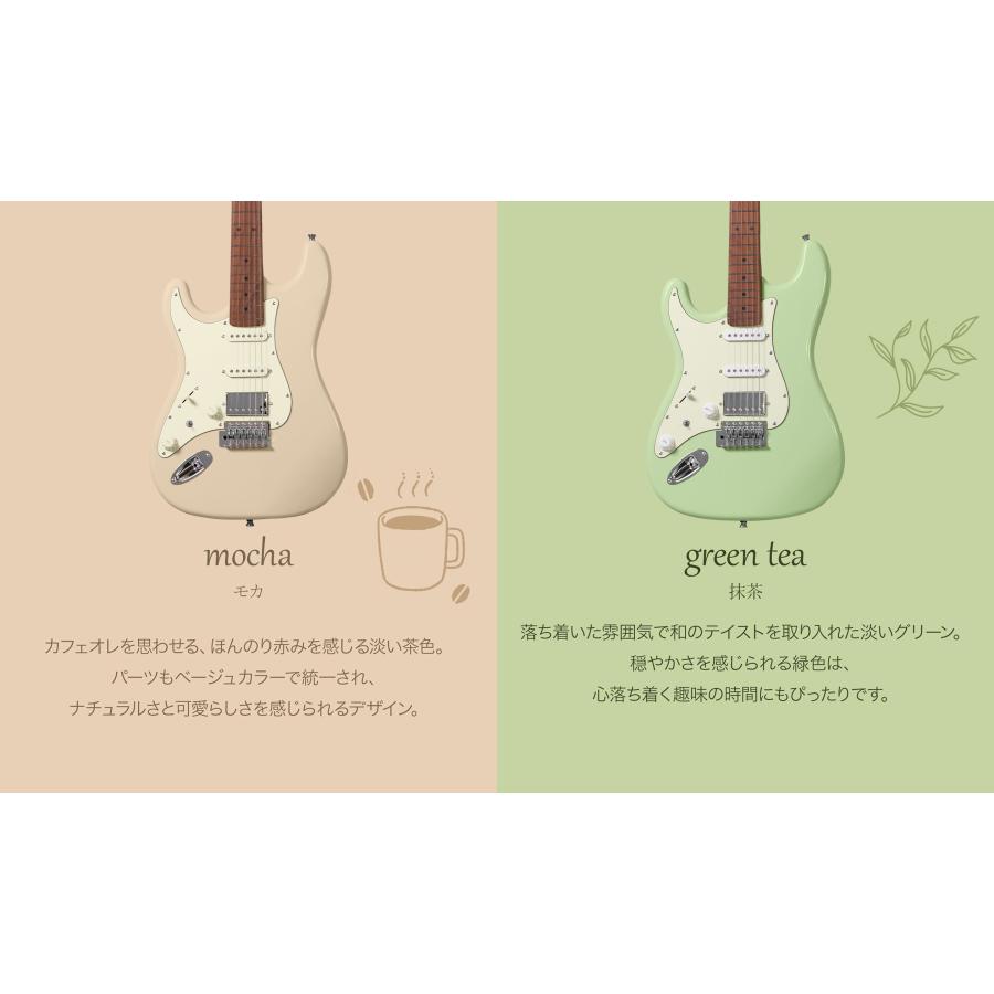 Eris. エリス Nestia/LH レフティモデル エレキギター初心者14点セット 充電式ミニアンプ付き 左利き用  レビューでFenderピックプレゼントの画像